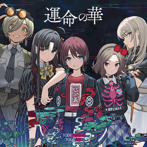 国产网曝门真实在线
