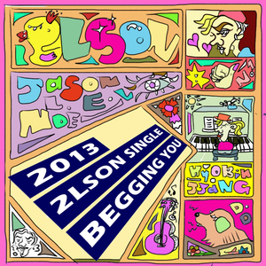 国产网曝门真实在线
