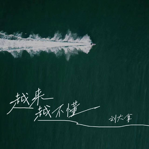 国产网曝门真实在线
