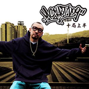 国产网曝门真实在线
