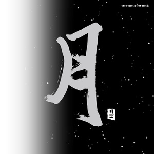 国产网曝门真实在线
