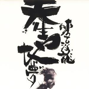 国产网曝门真实在线
