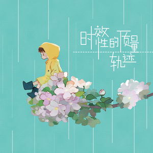 国产网曝门真实在线
