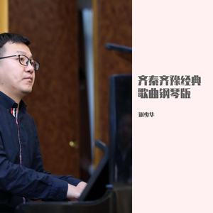 国产网曝门真实在线
