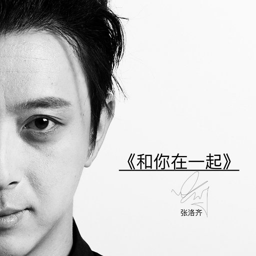 国产网曝门真实在线
